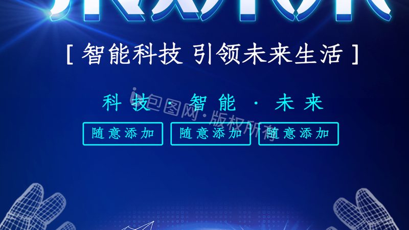 企业搜索案例库：揭秘高效信息检索的秘密武器**