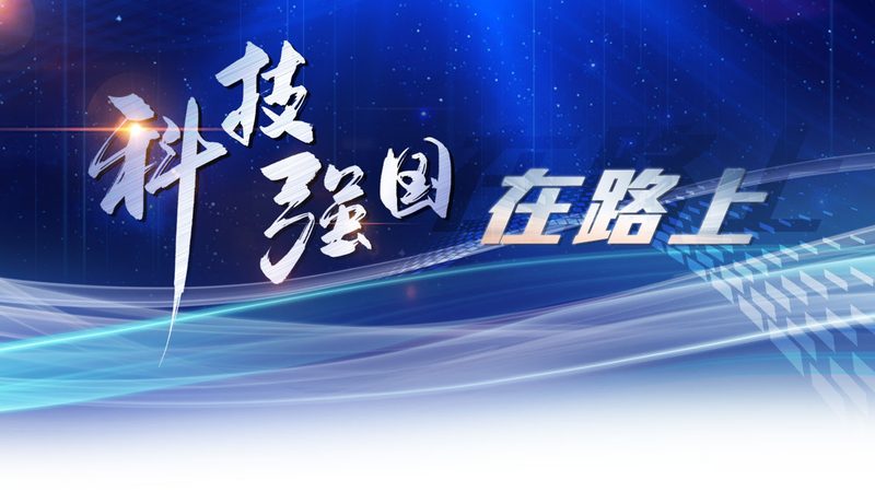 揭秘互联网技术解决方案供应商服务流程