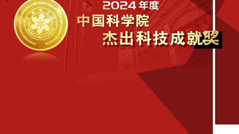 高新技术企业申报流程步骤