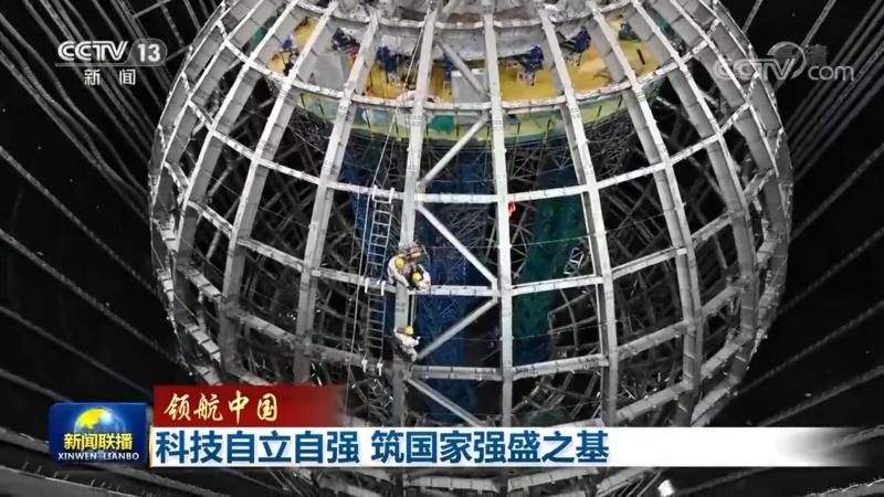 北京研发外包公司排名：揭秘背后的考量因素**